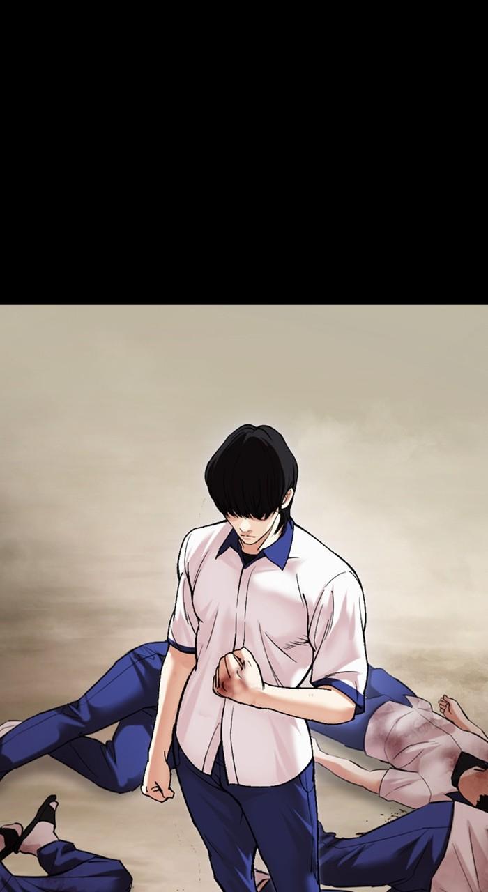 Lookism Chap 482 - Next Chap 483