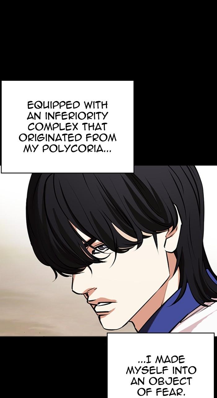 Lookism Chap 482 - Next Chap 483