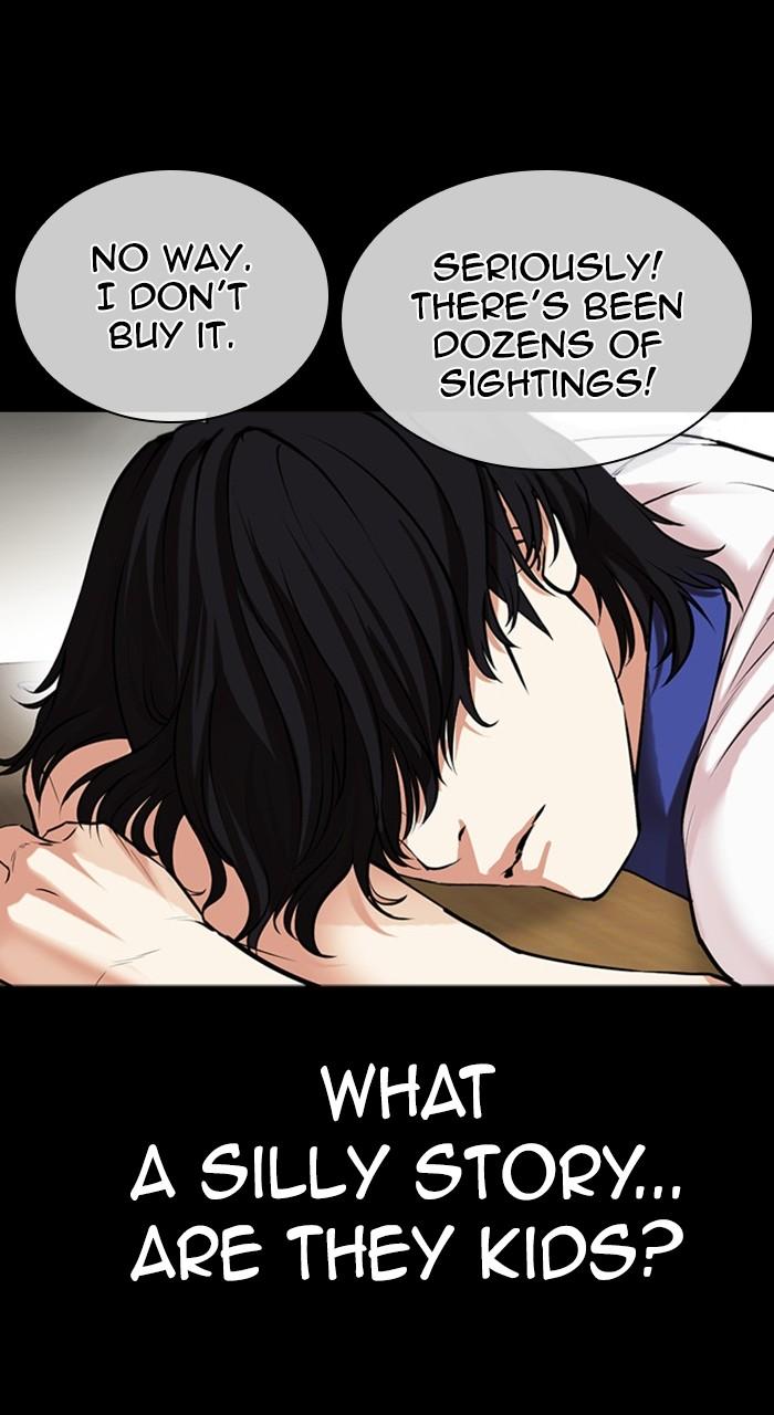 Lookism Chap 482 - Next Chap 483