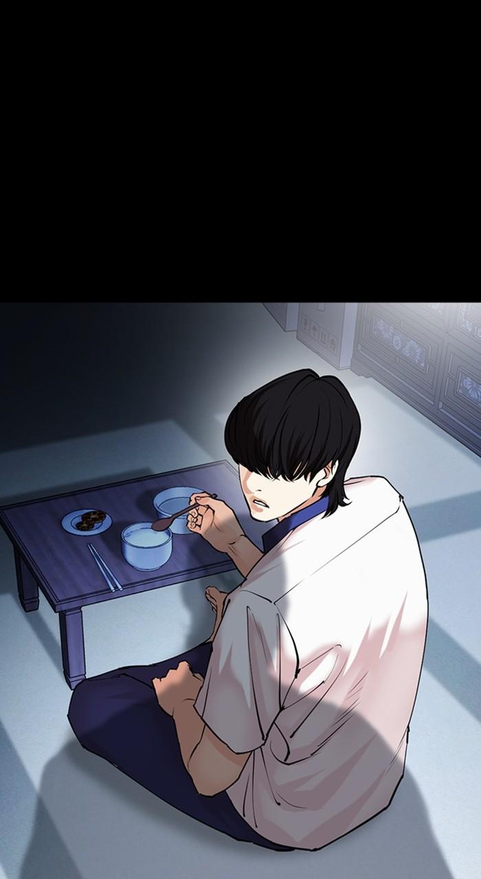 Lookism Chap 482 - Next Chap 483