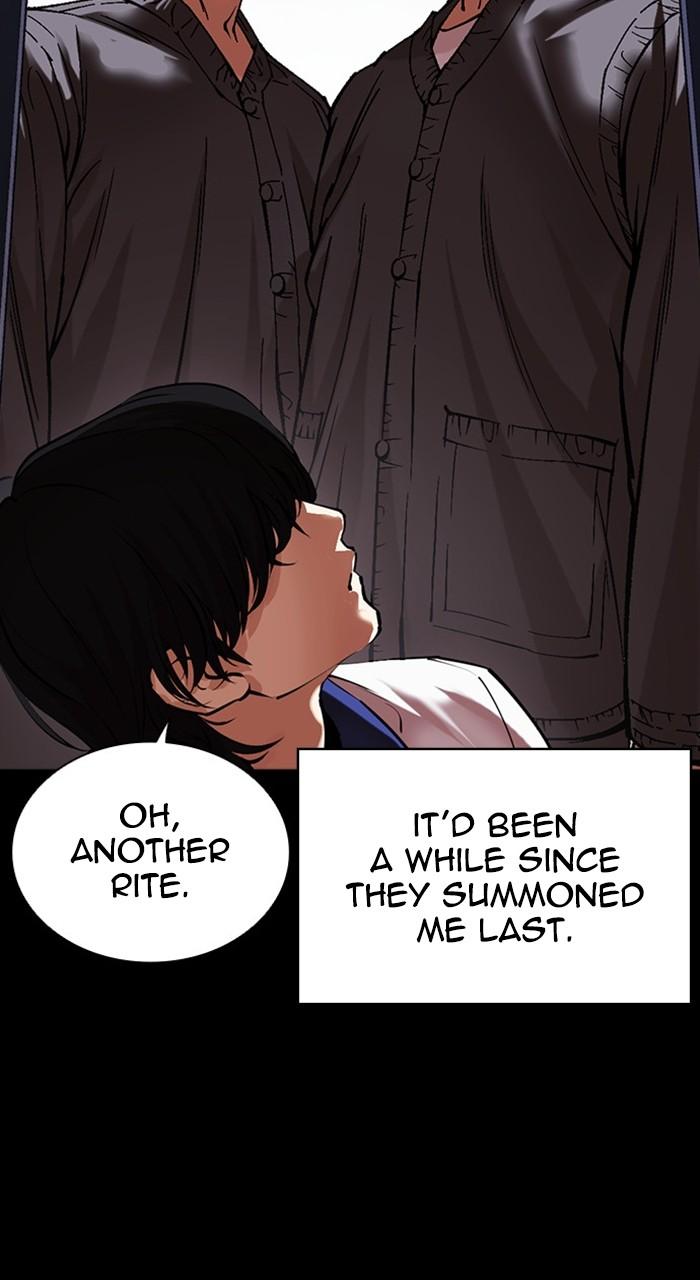 Lookism Chap 482 - Next Chap 483