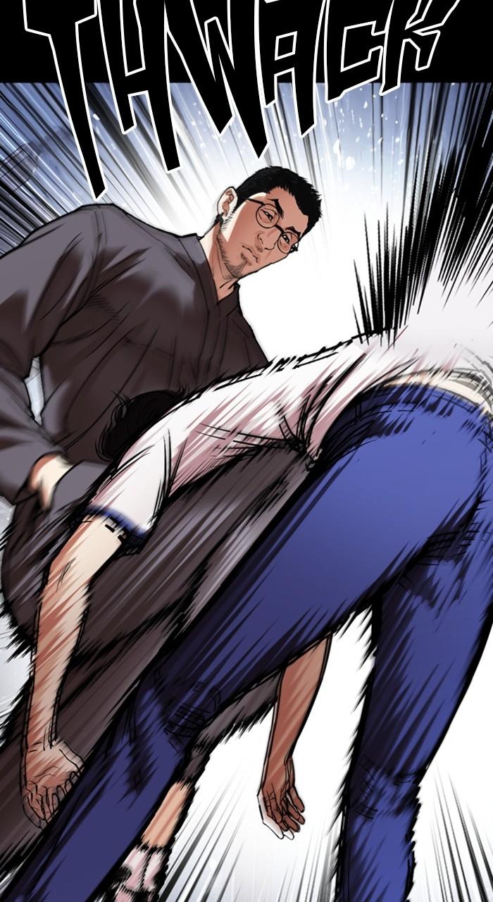 Lookism Chap 482 - Next Chap 483