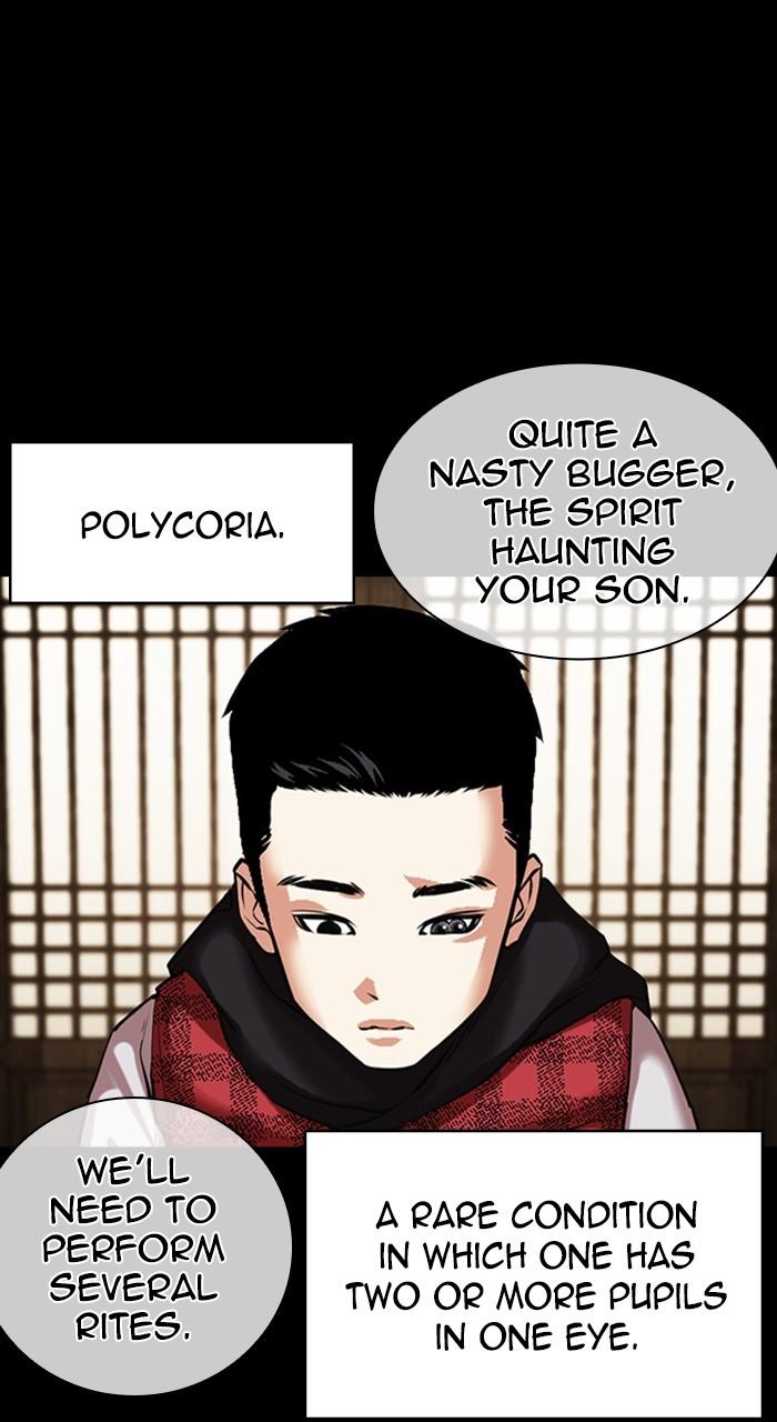 Lookism Chap 482 - Next Chap 483
