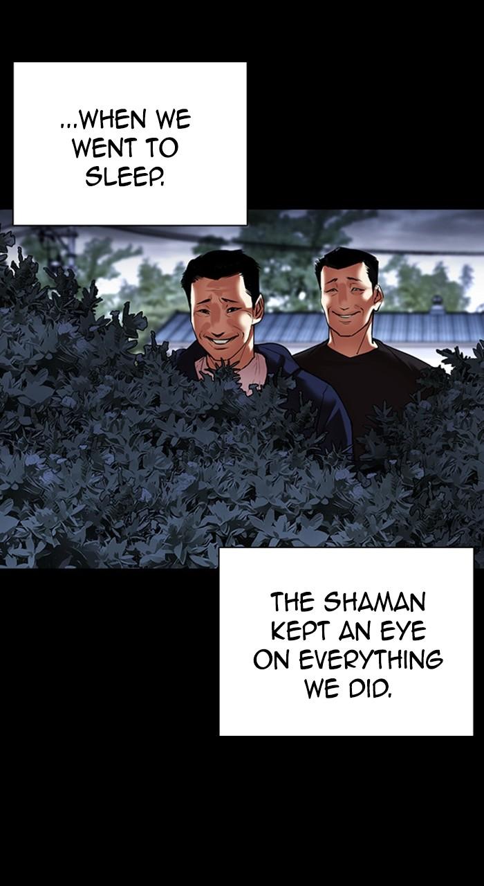 Lookism Chap 482 - Next Chap 483