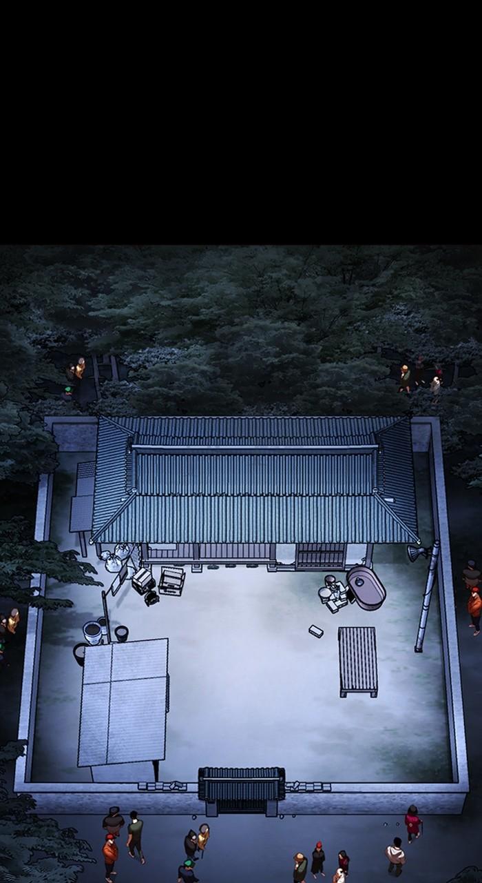 Lookism Chap 482 - Next Chap 483