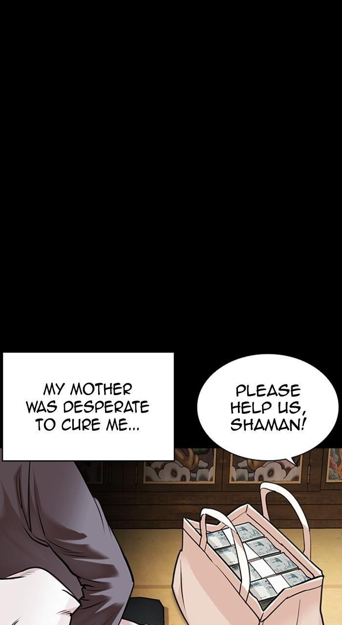 Lookism Chap 482 - Next Chap 483