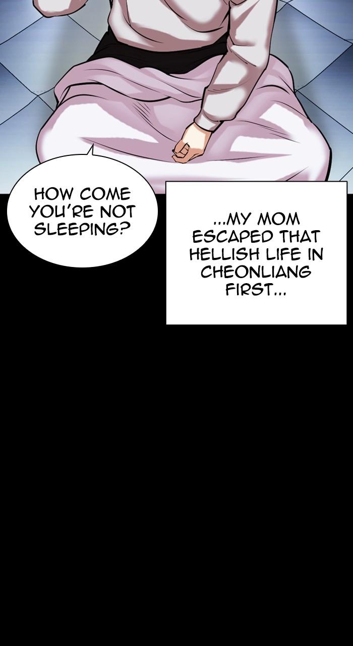 Lookism Chap 482 - Next Chap 483