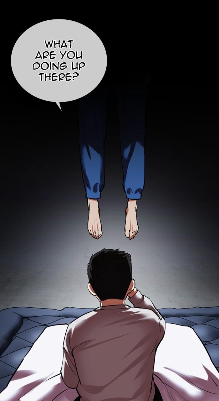 Lookism Chap 482 - Next Chap 483