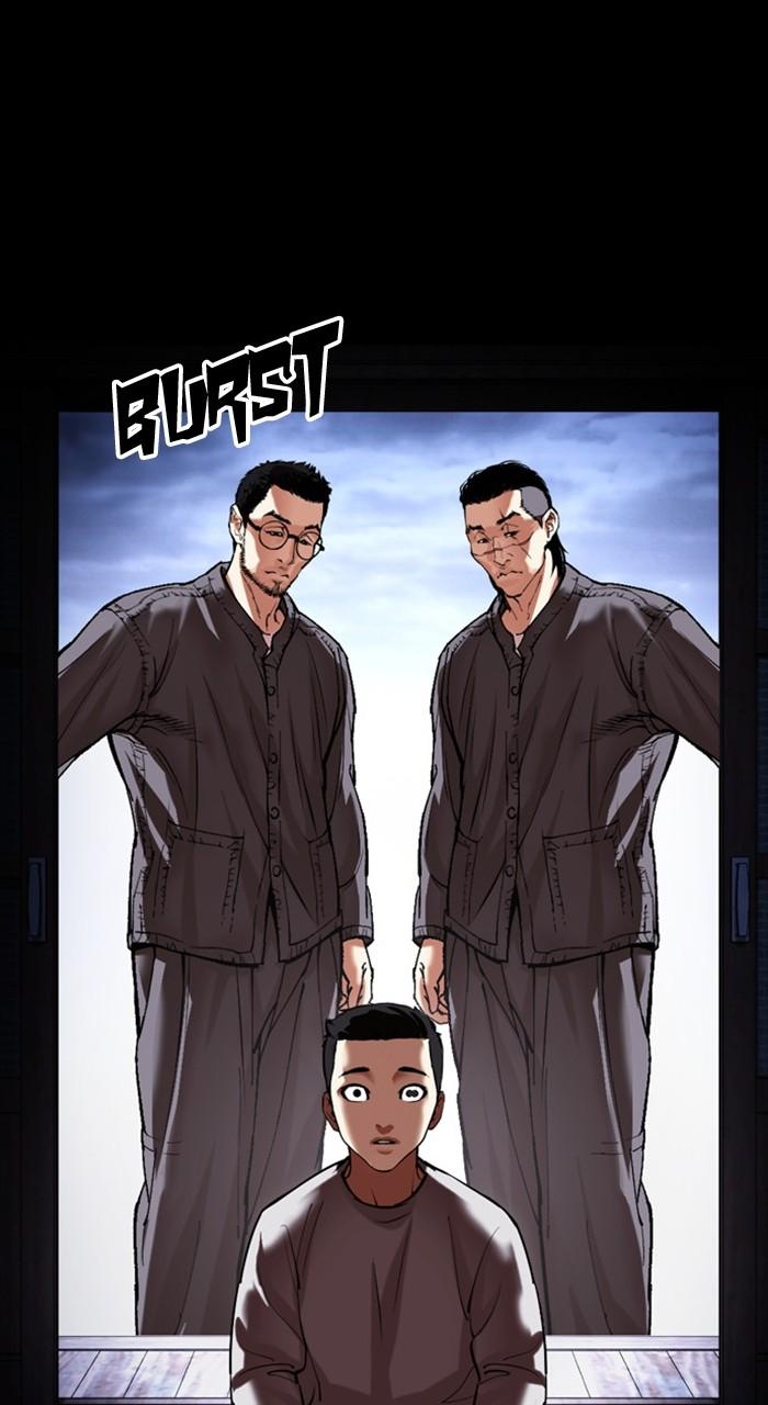 Lookism Chap 482 - Next Chap 483