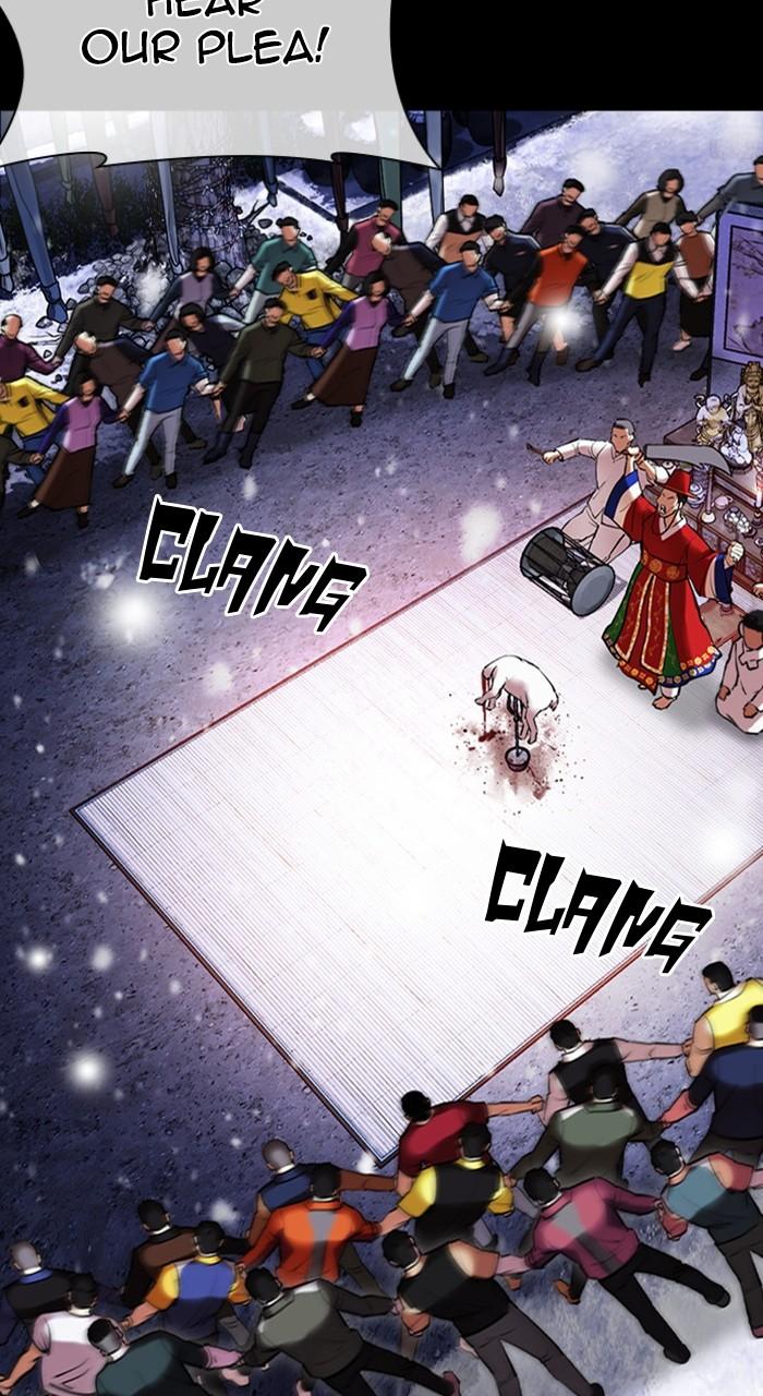 Lookism Chap 482 - Next Chap 483