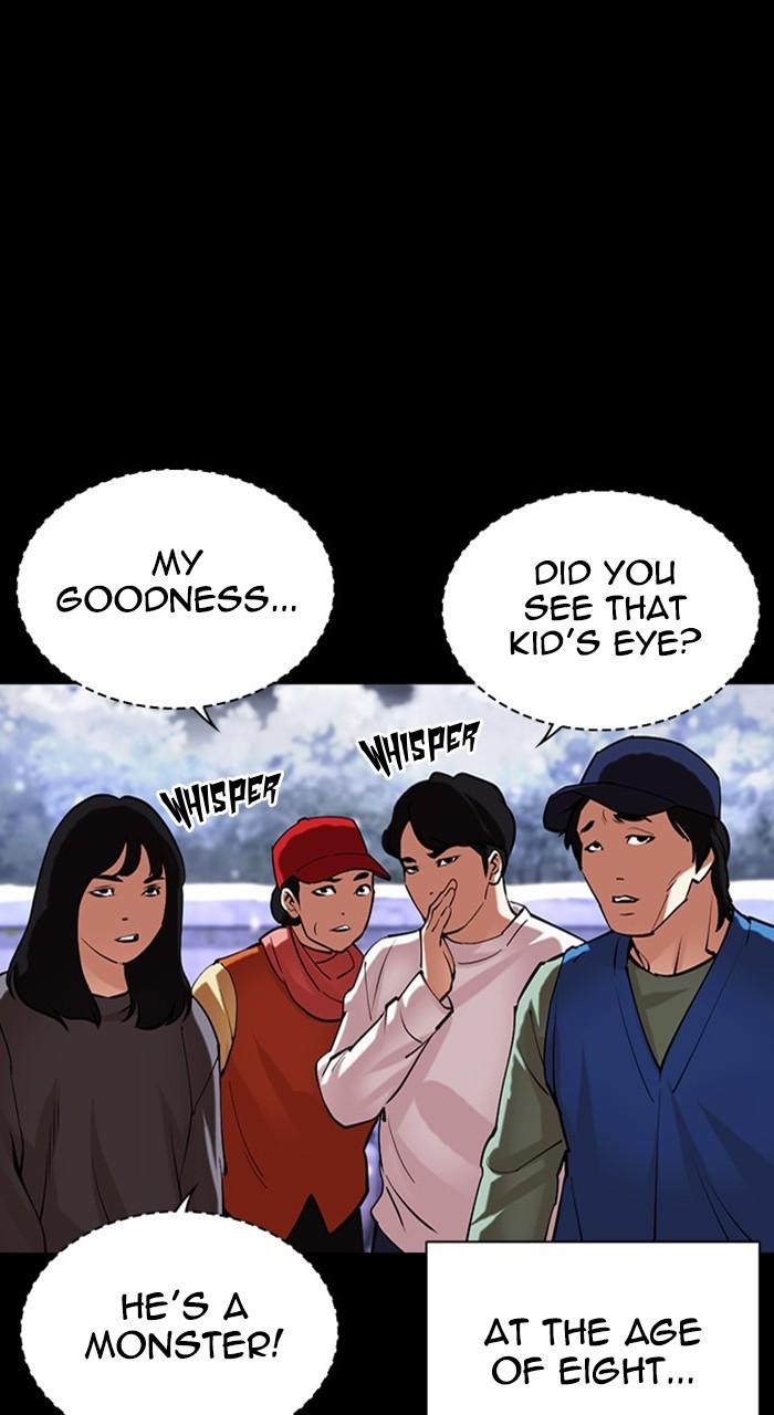 Lookism Chap 482 - Next Chap 483