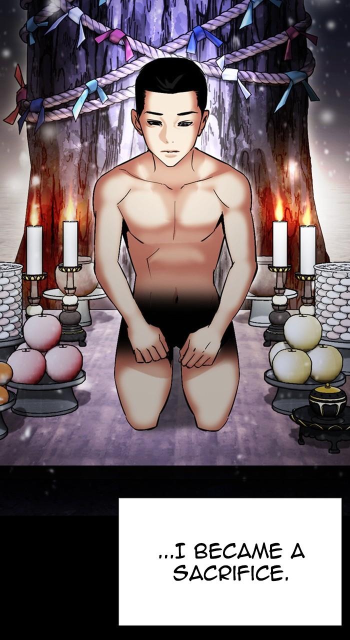 Lookism Chap 482 - Next Chap 483