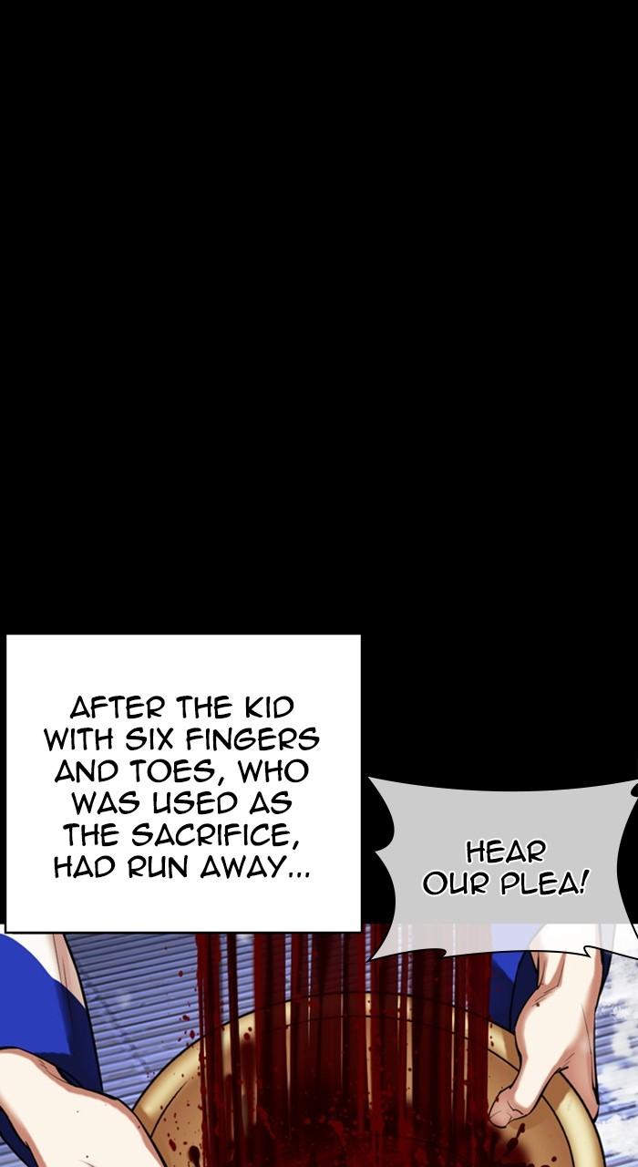 Lookism Chap 482 - Next Chap 483