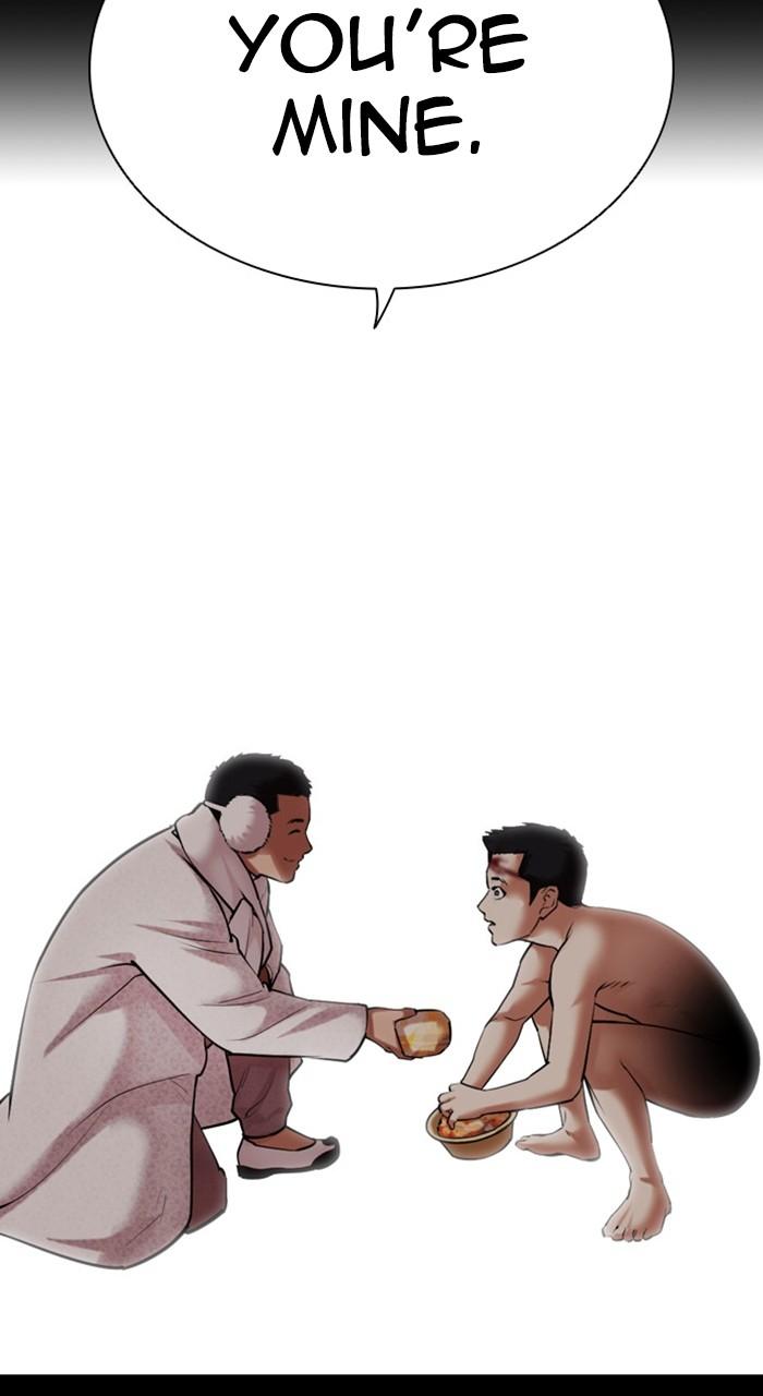 Lookism Chap 482 - Next Chap 483