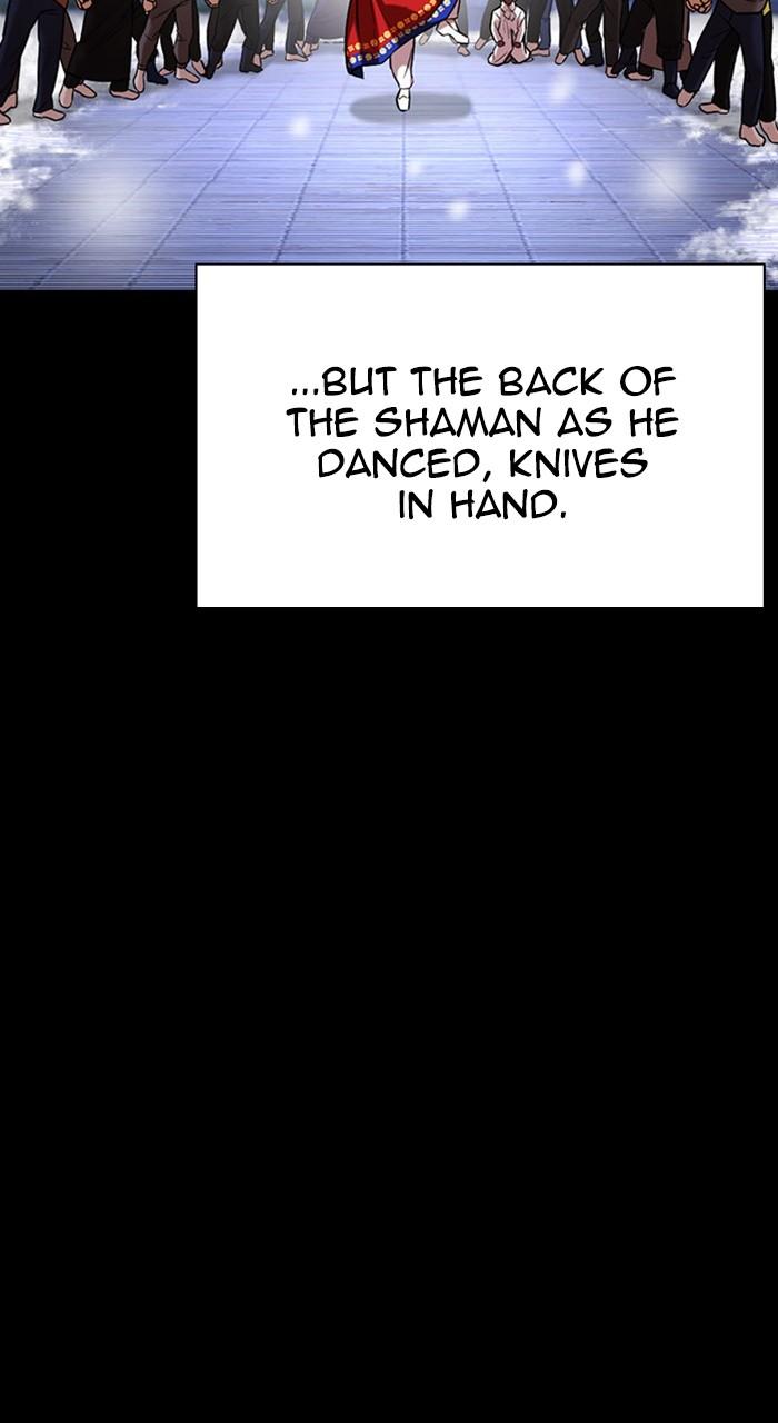 Lookism Chap 482 - Next Chap 483