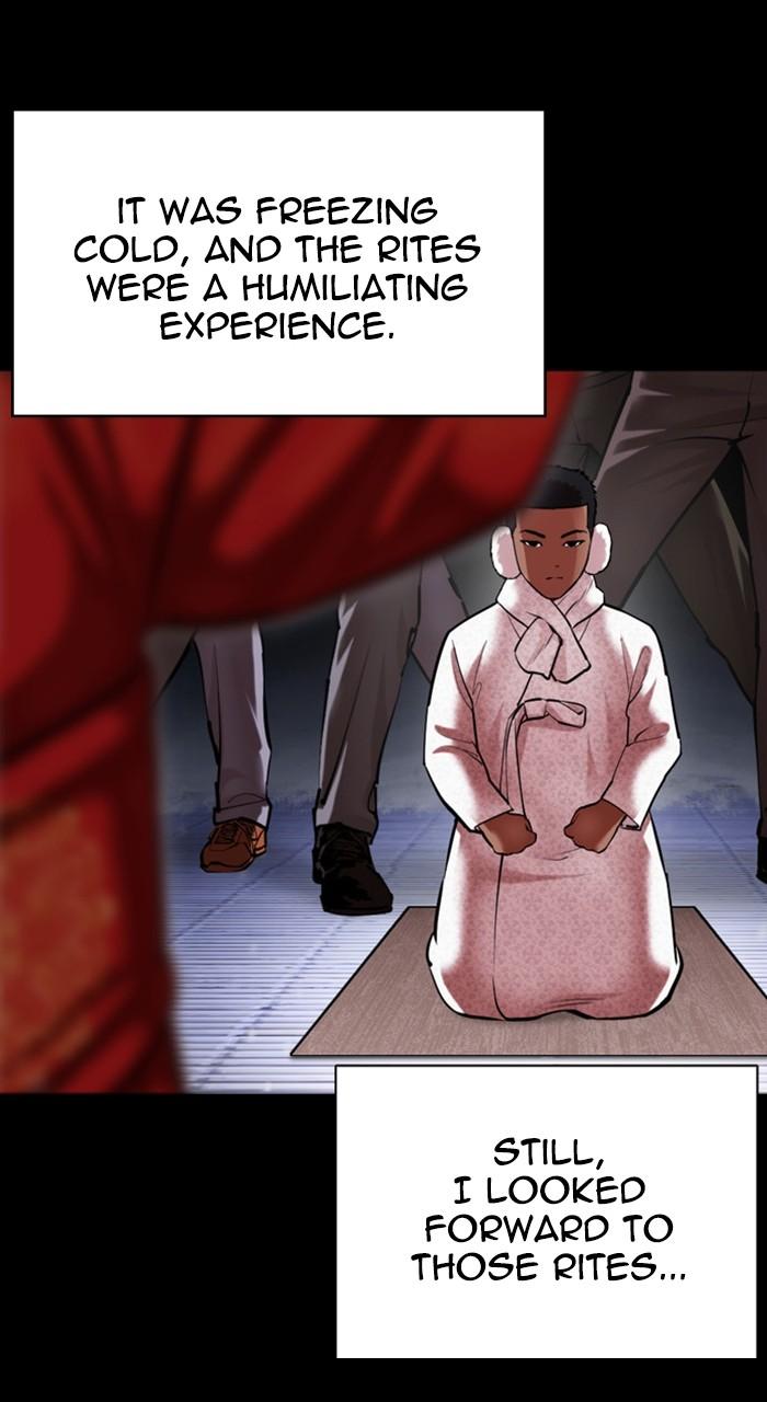 Lookism Chap 482 - Next Chap 483