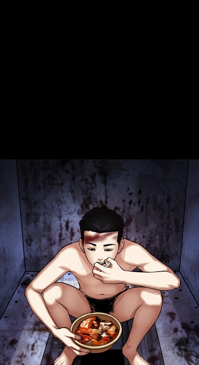 Lookism Chap 482 - Next Chap 483