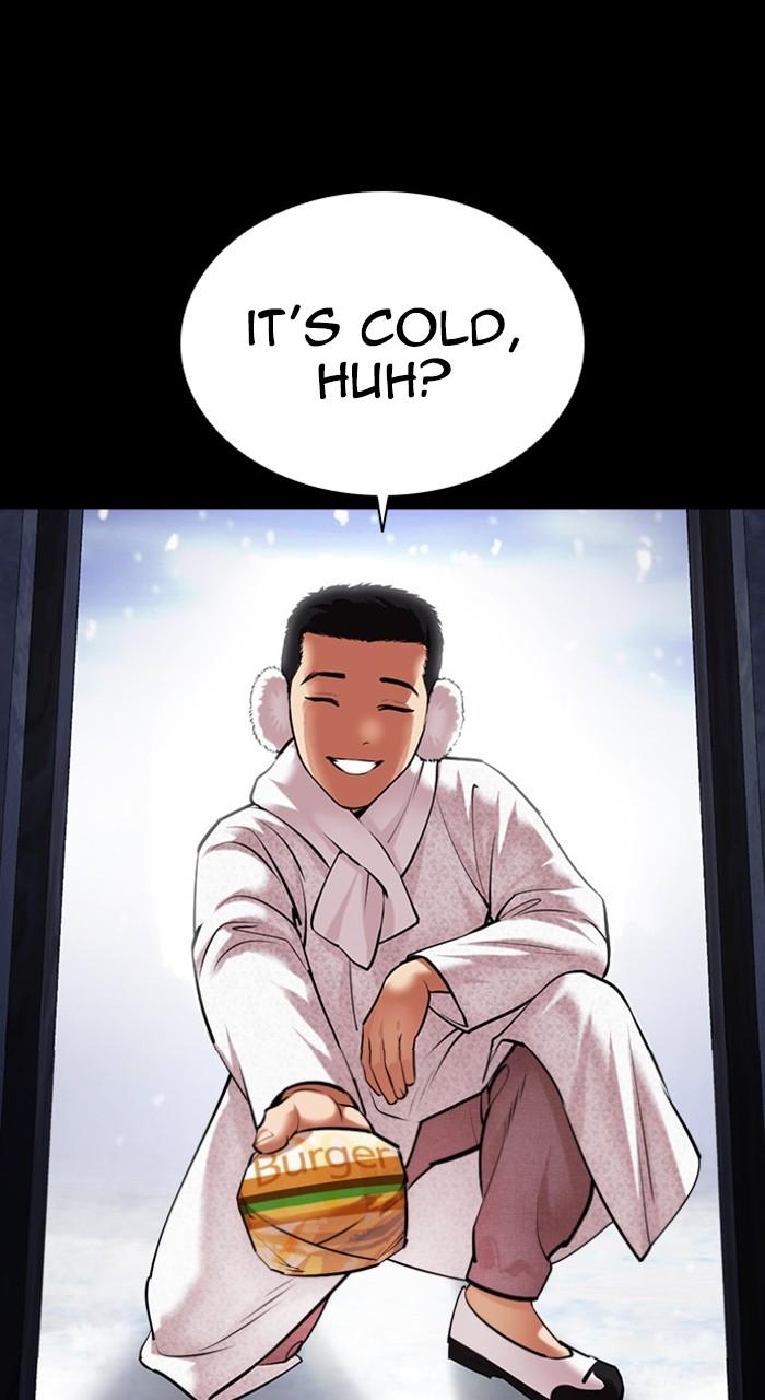 Lookism Chap 482 - Next Chap 483