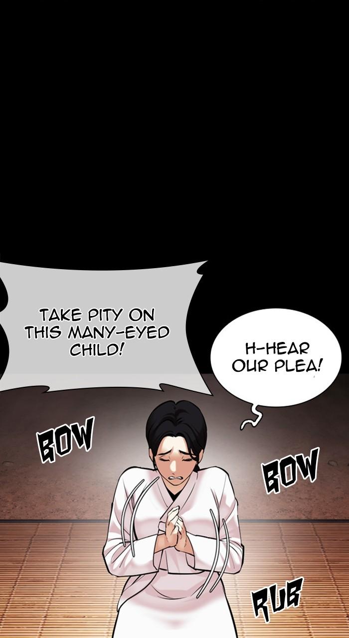 Lookism Chap 482 - Next Chap 483