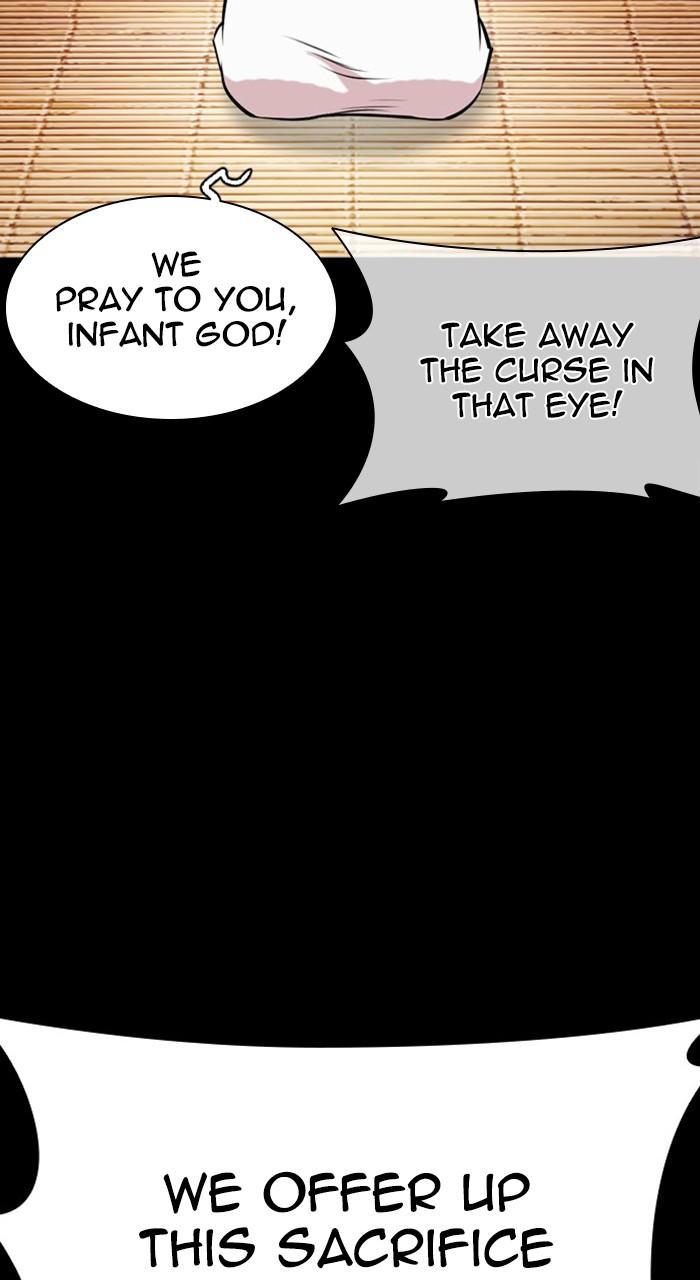 Lookism Chap 482 - Next Chap 483