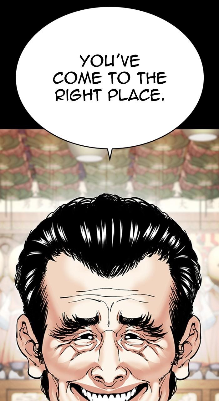Lookism Chap 482 - Next Chap 483