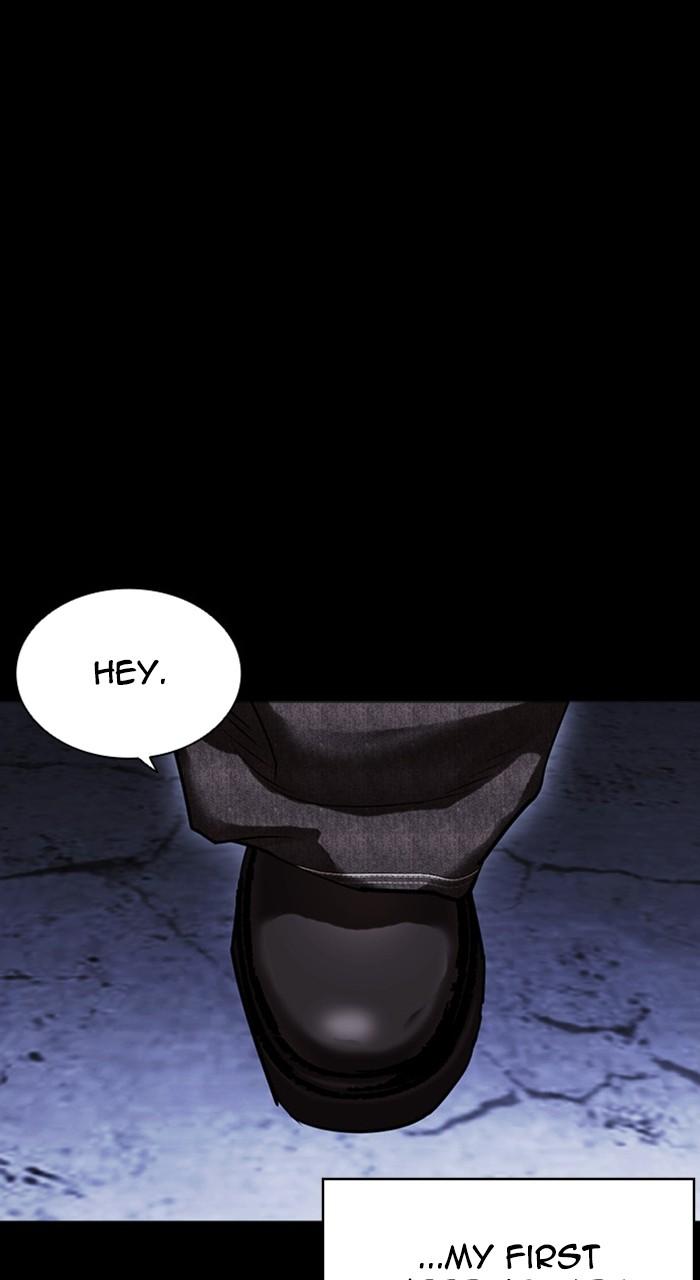 Lookism Chap 482 - Next Chap 483