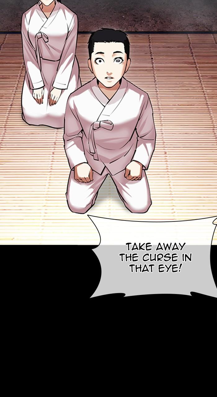 Lookism Chap 482 - Next Chap 483