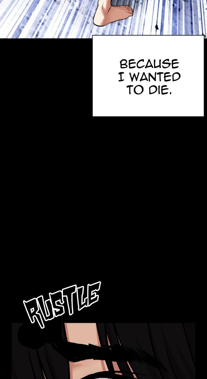 Lookism Chap 482 - Next Chap 483