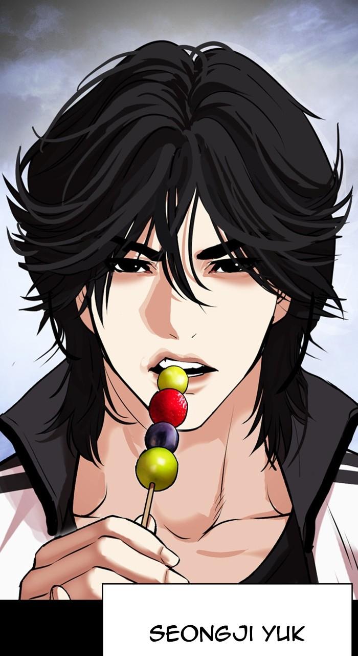 Lookism Chap 482 - Next Chap 483