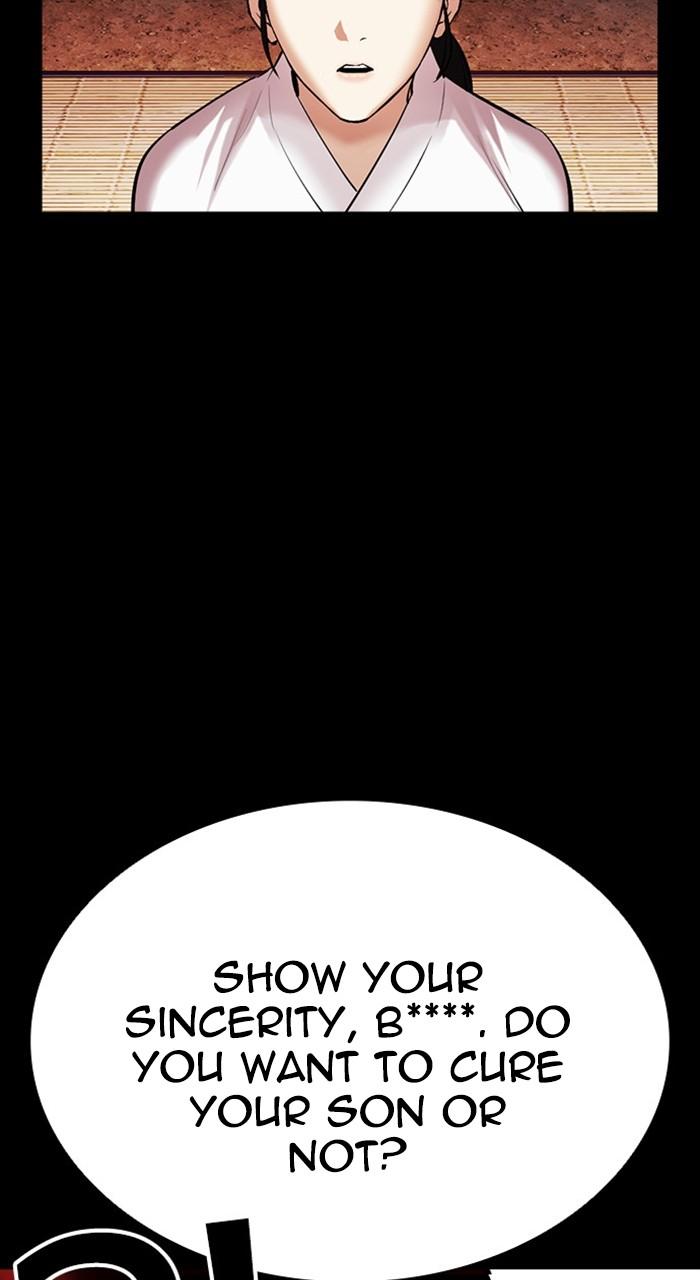 Lookism Chap 482 - Next Chap 483