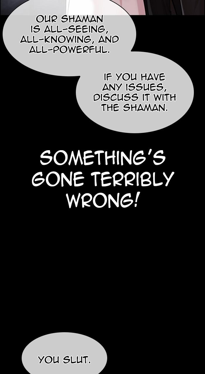 Lookism Chap 482 - Next Chap 483