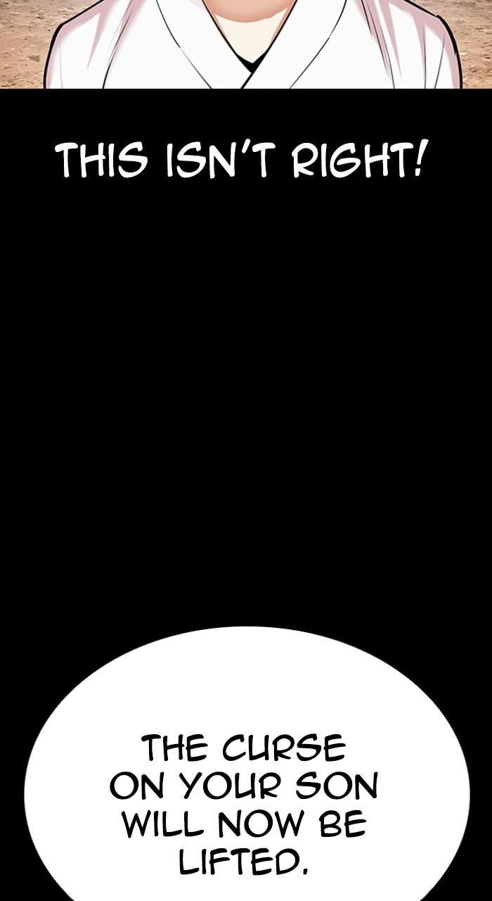 Lookism Chap 482 - Next Chap 483