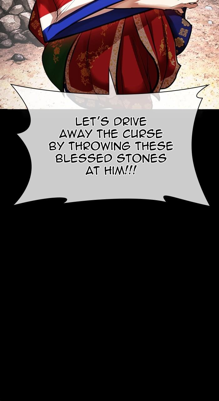 Lookism Chap 482 - Next Chap 483
