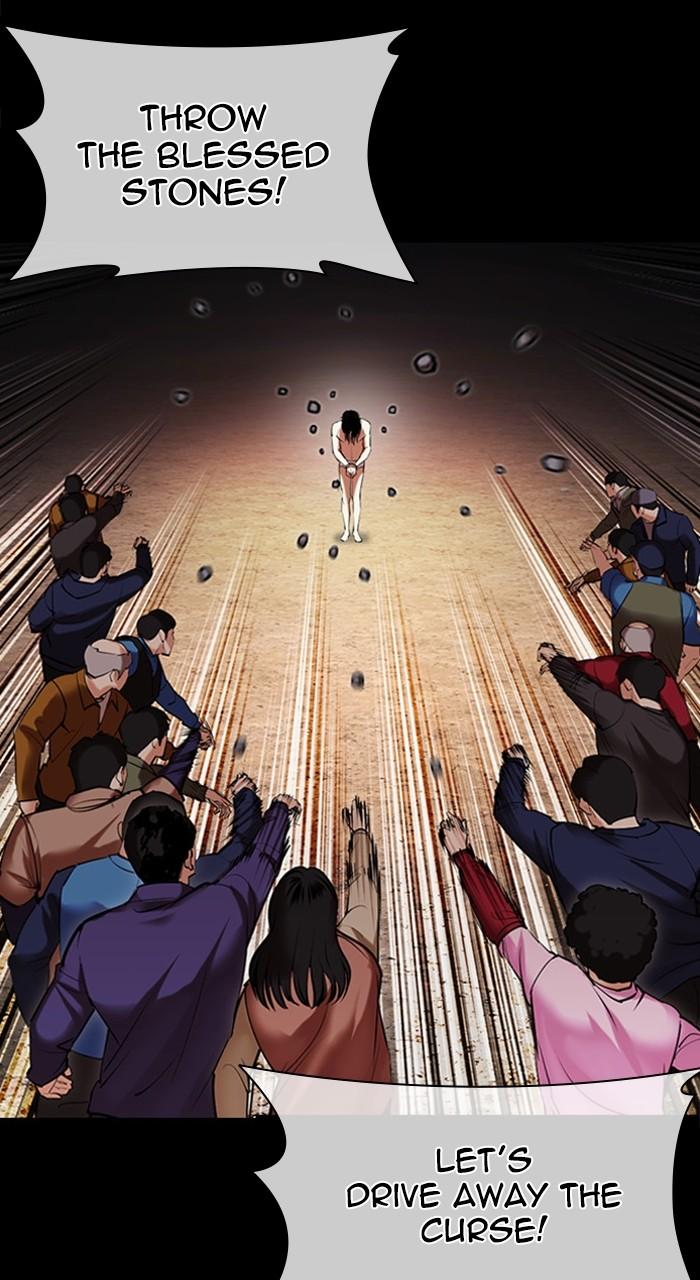 Lookism Chap 482 - Next Chap 483
