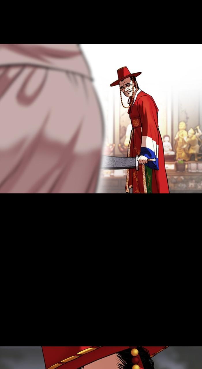 Lookism Chap 482 - Next Chap 483