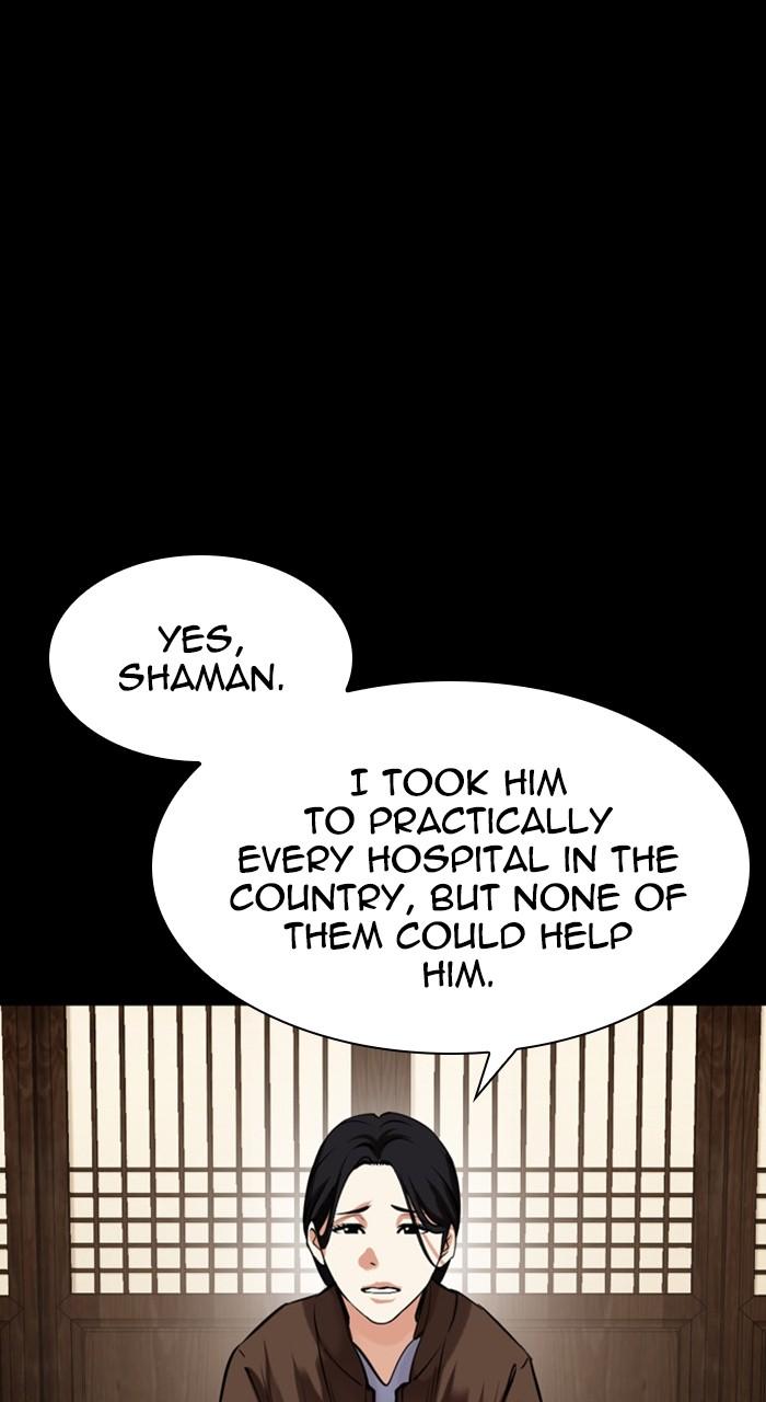 Lookism Chap 482 - Next Chap 483
