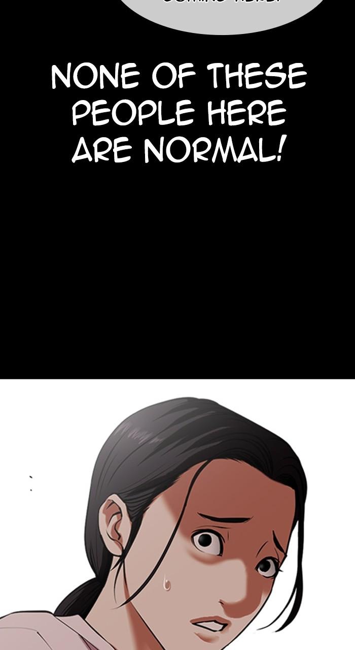 Lookism Chap 482 - Next Chap 483