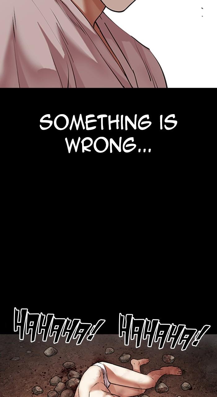 Lookism Chap 482 - Next Chap 483