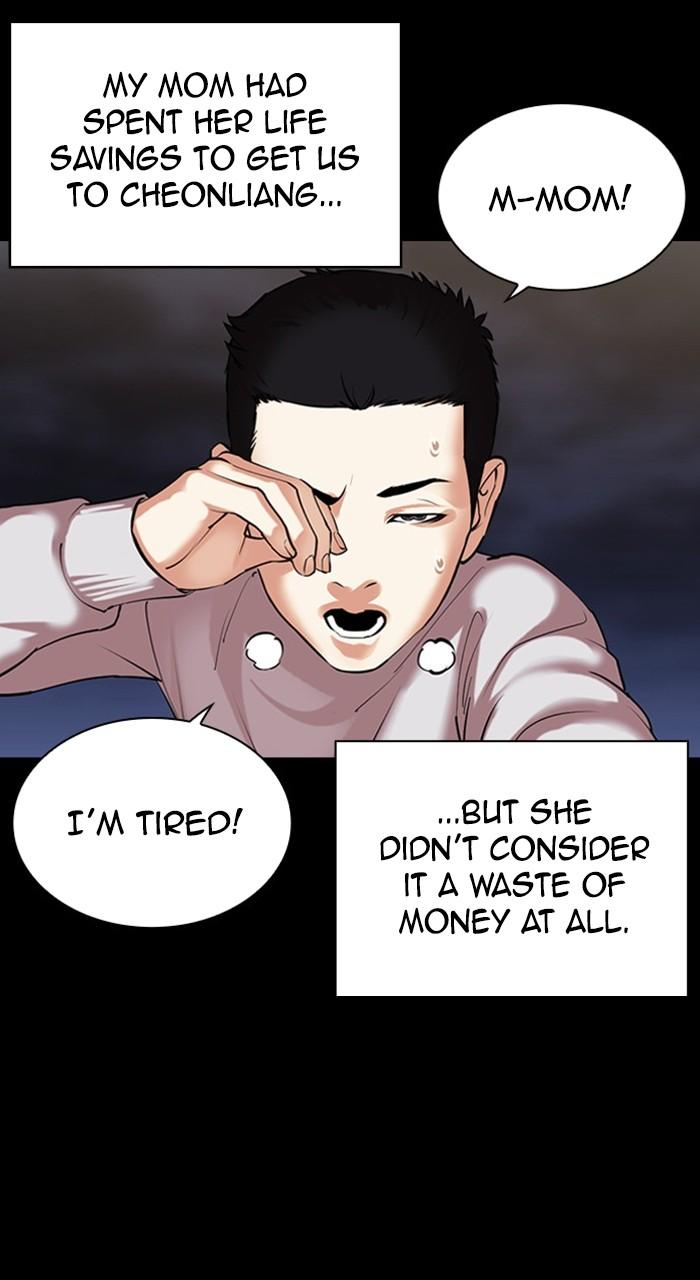 Lookism Chap 482 - Next Chap 483