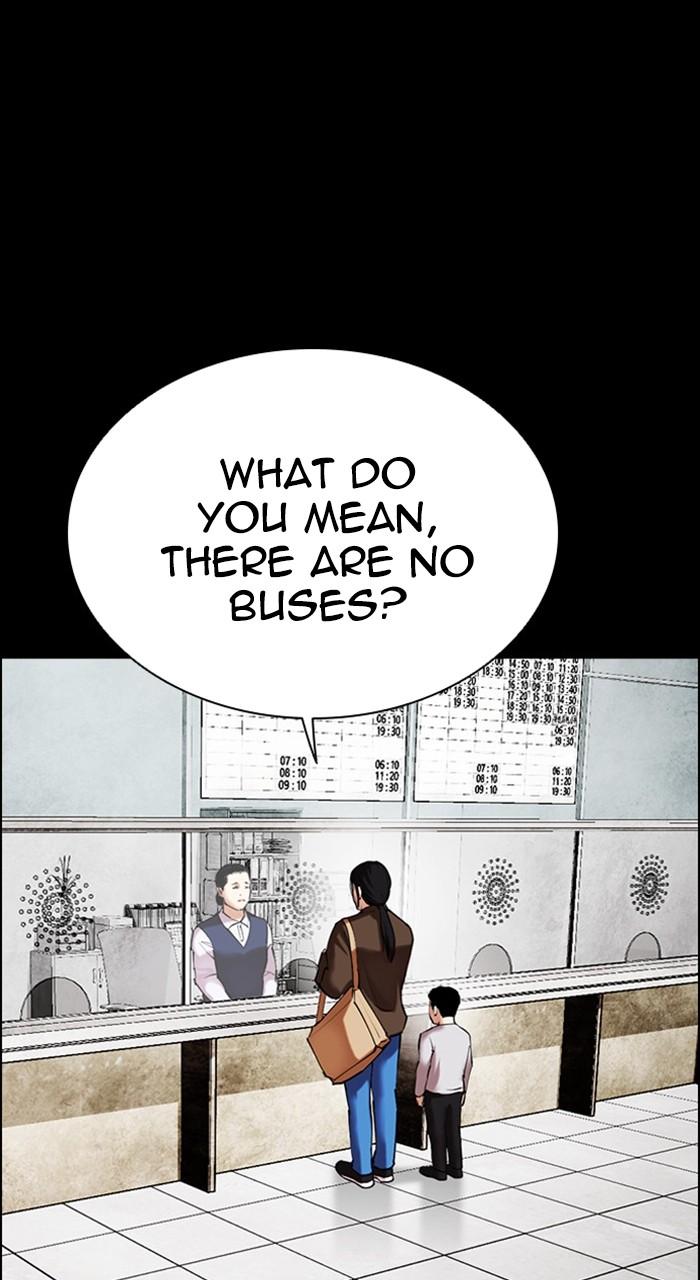 Lookism Chap 482 - Next Chap 483