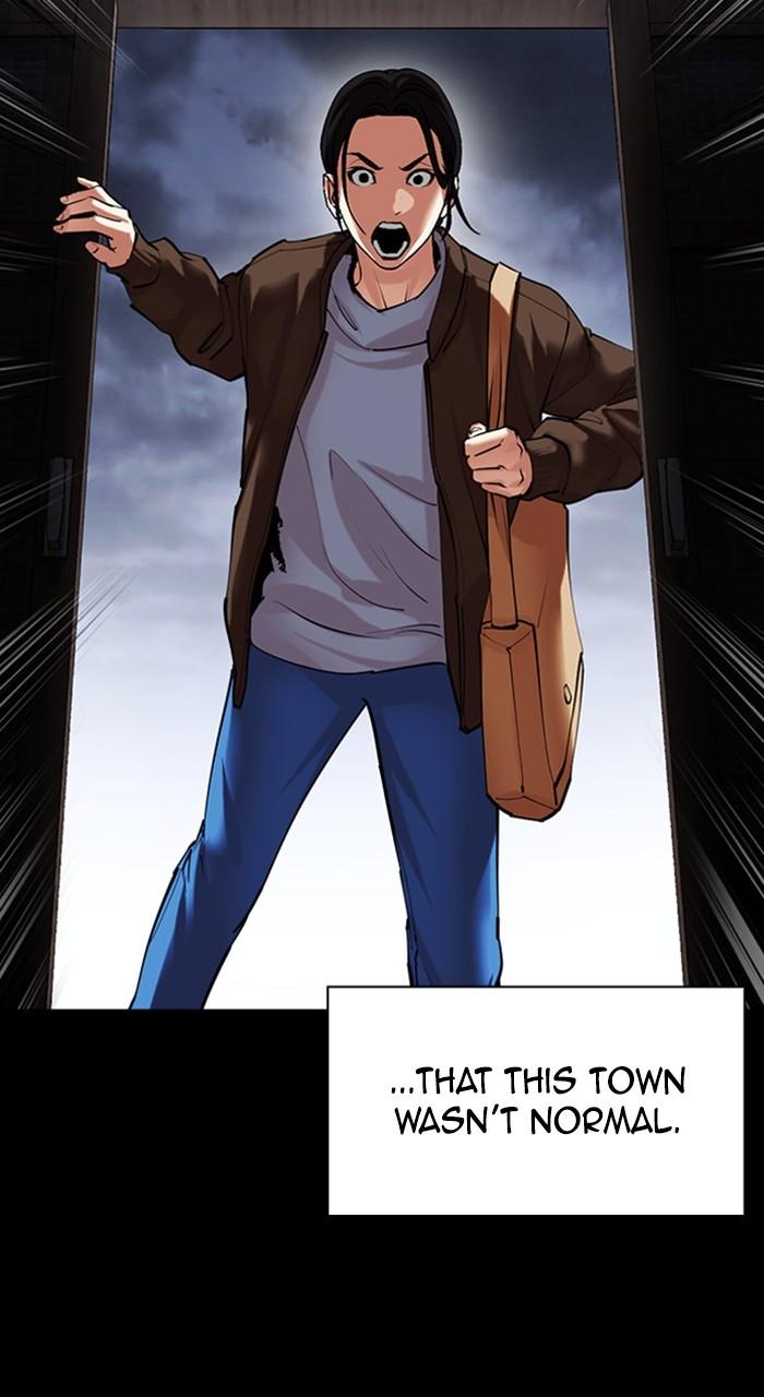Lookism Chap 482 - Next Chap 483