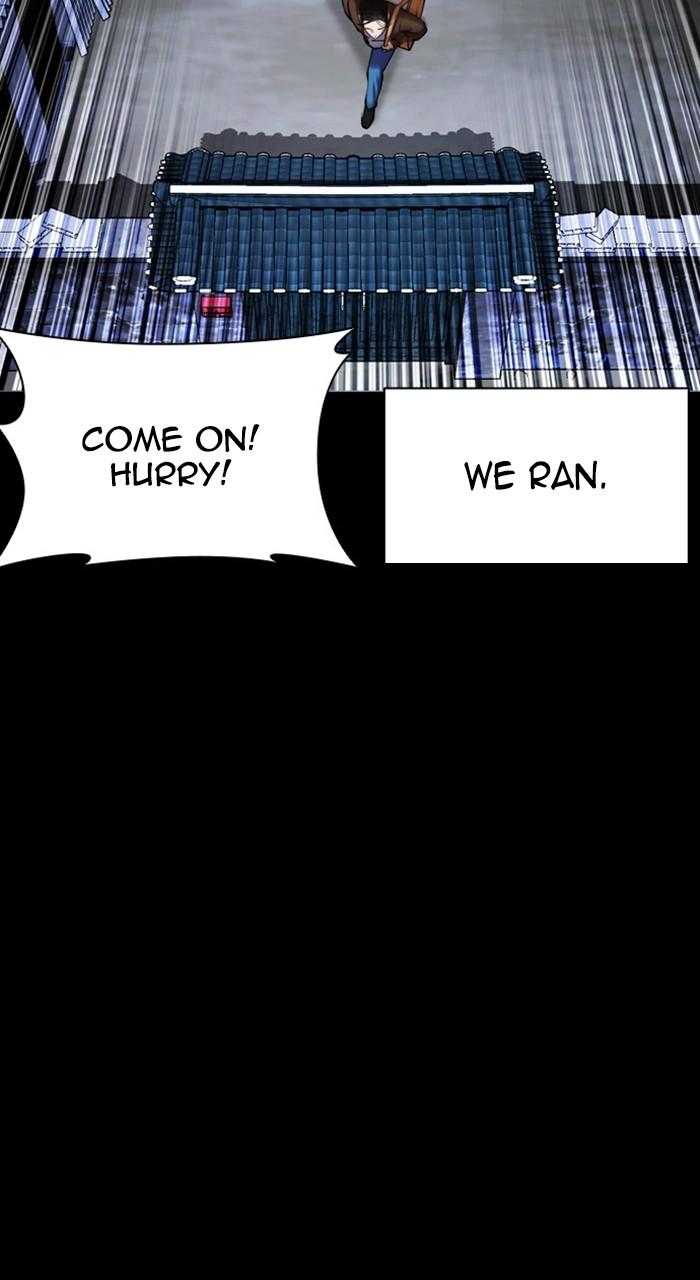 Lookism Chap 482 - Next Chap 483