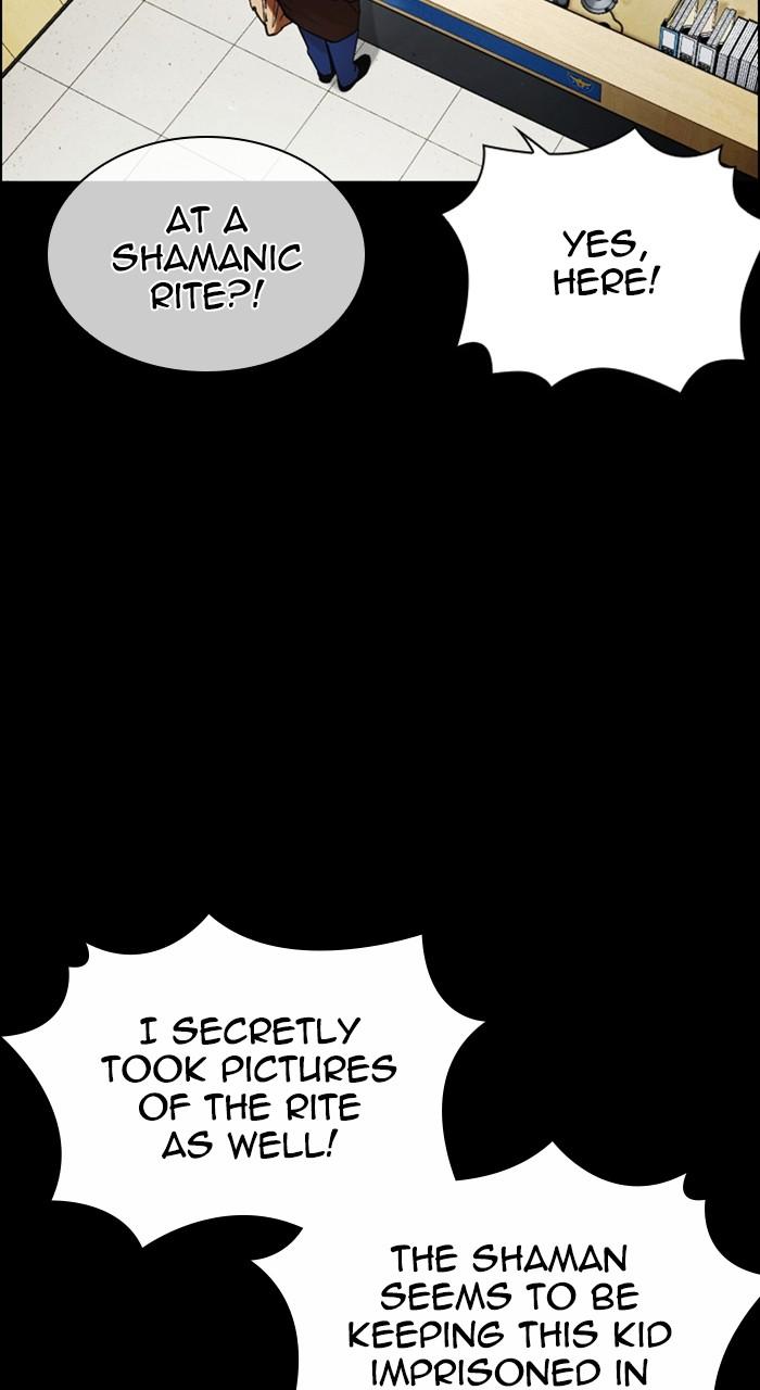 Lookism Chap 482 - Next Chap 483