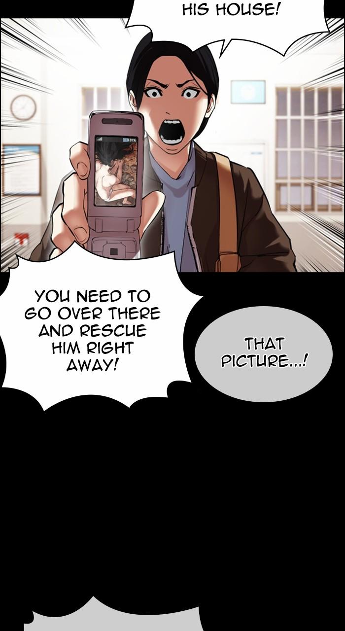 Lookism Chap 482 - Next Chap 483