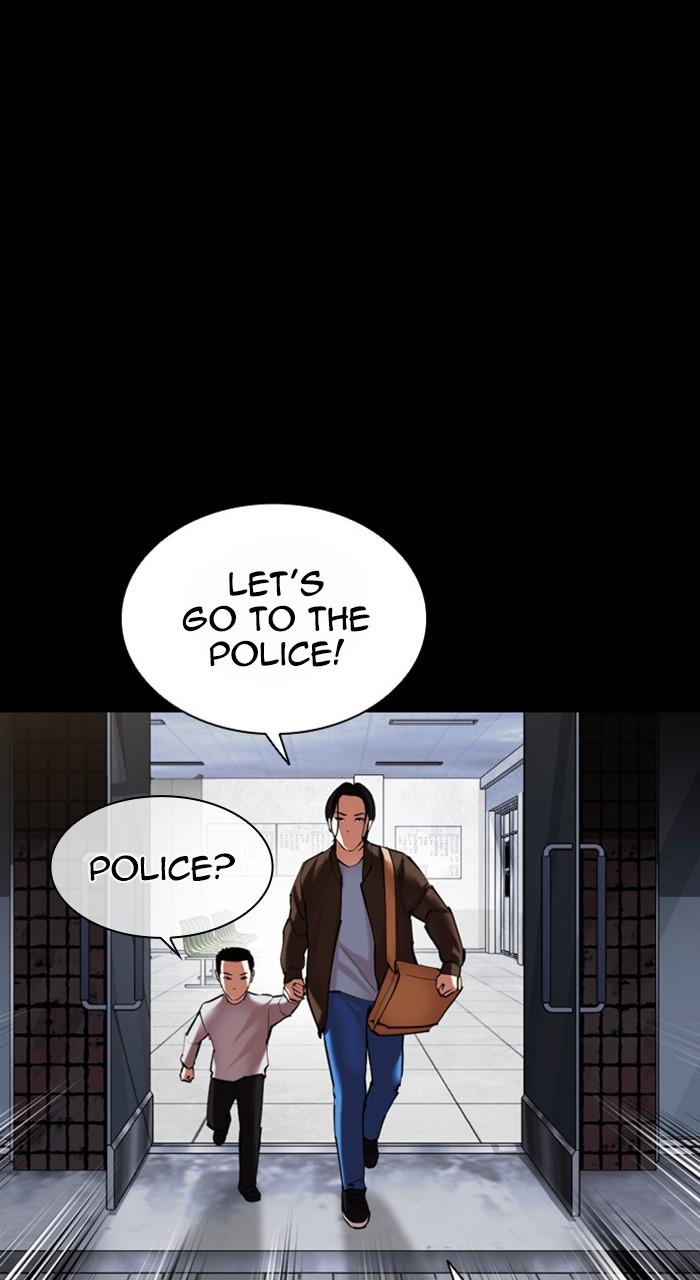 Lookism Chap 482 - Next Chap 483