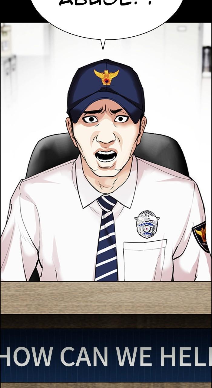 Lookism Chap 482 - Next Chap 483