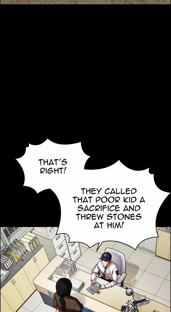 Lookism Chap 482 - Next Chap 483
