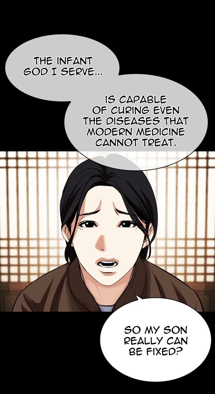 Lookism Chap 482 - Next Chap 483