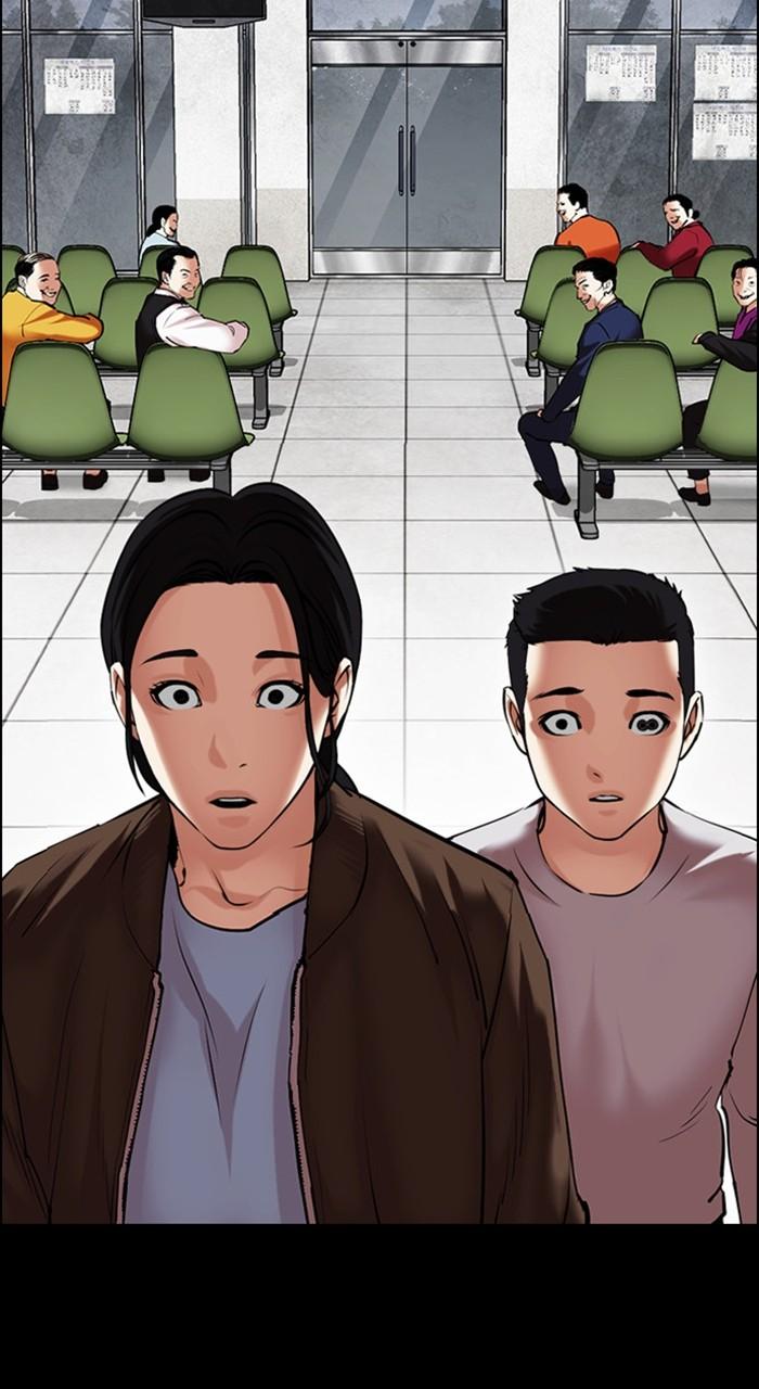 Lookism Chap 482 - Next Chap 483