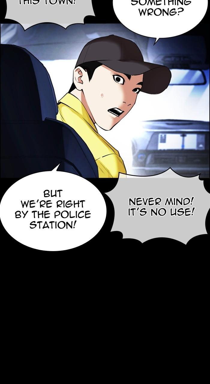 Lookism Chap 482 - Next Chap 483